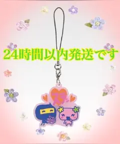 たまごっち 一番くじ F賞 ふらわっち ござるっち きらきら ラバーチャーム