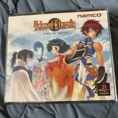 初代プレイステーション用ソフト テイルズオブエターニア(説明書付き)