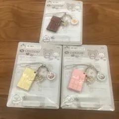 リラックマ 一番くじ コーヒー チョコストラップ コリラックマ