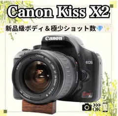 ショット数690回‼️Canon Kiss X2◆すぐ使える◆一眼レフカメラ◆美品のサムネイル