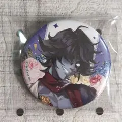 2025年最新】フールズゴールド 第五人格の人気アイテム - メルカリ