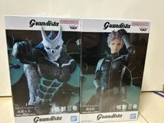 怪獣8号 Grandista 鳴海弦＆怪獣8号 2体セット - メルカリ