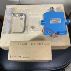 STANDARD C5600 アマチュア無線機 日本マランツ（株）ジャンク品扱い