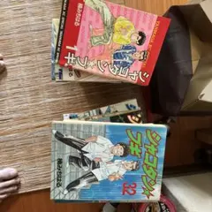 シャコタン☆ブギ 楠みちはる 漫画 まとめ売り⚠️14〜15欠品につき