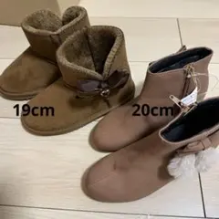 未使用 キッズ ショートブーツ