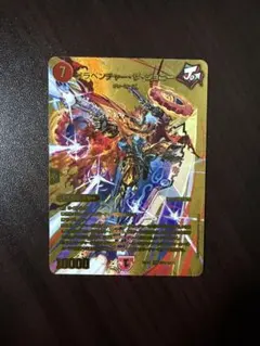 メラベンチャーザジョニー ゴールド 金 - メルカリ
