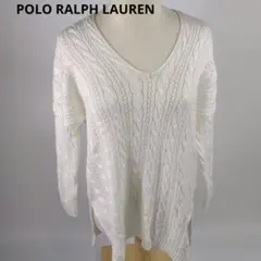 POLO RALPH LAUREN 洗えるコットン ケーブルニット ホワイト