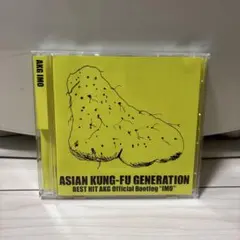 ASIAN KUNG-FU GENERATION BEST HIT IMO