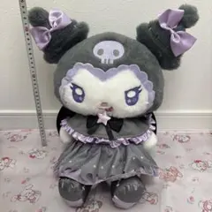 Item thumbnail for item 6735178f-ecca-4e8d-bbad-496f0fbeed7f