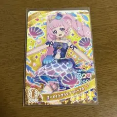ひみつのアイプリ マーメイドグランプリパープル ひまり