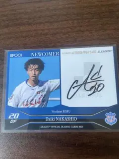 2026年最新】オートグラフの人気アイテム - メルカリ