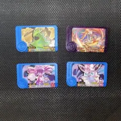 Item thumbnail for item aa24ffcf-bf30-4527-b30b-a888e7b9a6a4