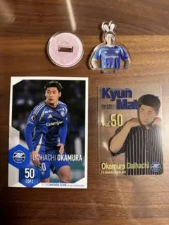 岡村大八　グッズ 2026年最新】岡村大八の人気アイテム - メルカリ