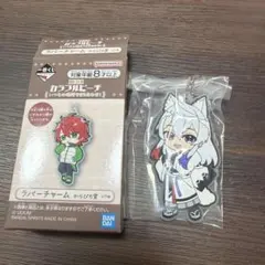 最新！カラフルピーチ　一番くじ　ラバーチャーム　どぬくさん