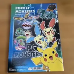 ポケットモンスター アドバンスジェネレーション メモ帳 平成レトロ
