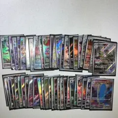 ポケモンカード　ar chr 50枚まとめ売り