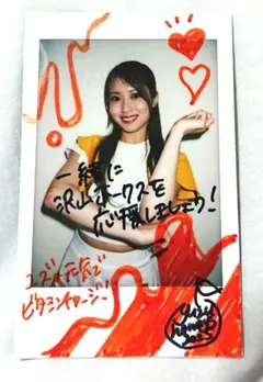 Honeys BBM チアリーダー ユズ yuzu 直筆 サイン チェキ チア