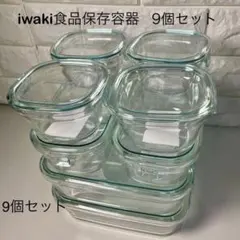 Item thumbnail for item c12ef934-e885-4503-bbca-8b09254d820d