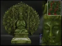 ネパール国 百八観音寺 百八観音木刻図像集 チベット 仏教 美術 仏画