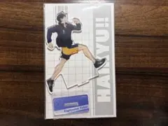 ハイキュー!! 影山飛雄 全国遠征 アクリルスタンド
