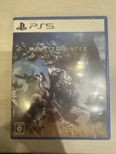 MONSTER HUNTER WILDS PS5