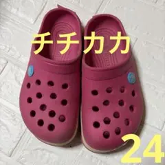 Item thumbnail for item e865bcbe-bd4a-47d2-8225-f52e80de5610