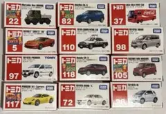 W*)様 ①トミカ 12台おまとめ