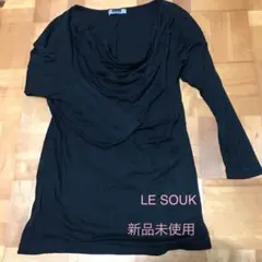 【お値下げ】新品未使用 LE  SOUKドレープトップスのサムネイル