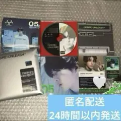 ENHYPEN DESIRE UNLEASH ENGENE ver. ジェイク