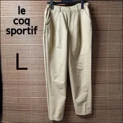 le coq sportif ヒートナビ SOLOTEX テーパード 暖パン L