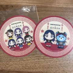 BABYMONSTER 大阪王将 コラボコースター アヒョン 全員