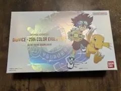 2025年最新】デジヴァイス25thの人気アイテム - メルカリ