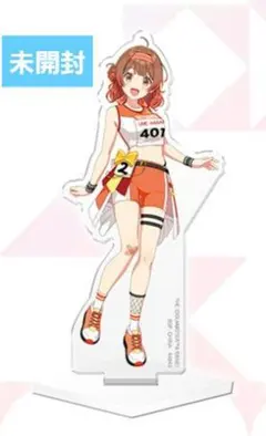 【未開封】一番くじ 学園アイドルマスター H賞描き下ろしアクリルスタンド花海佑芽