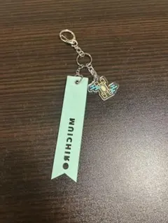 鬼滅の刃 刀鍛冶の里編 合皮リボンキーホルダー 時透無一郎