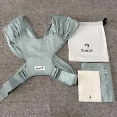 Konny コニー 抱っこ紐 メッシュ ミント 付属品あり