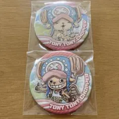 ワンピース コレクション缶バッジ SUMMER チョッパー 2種