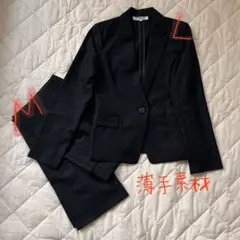 1時間セール！NATURAL BEAUTY BASIC パンツスーツ ブラック