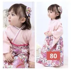 sweet mommy 袴 ロンパース サイズ 80 初雛　ひな祭り　女の子