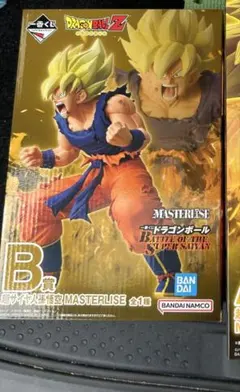 一番くじ　ドラゴンボール　孫悟空　超サイヤ人　フィギュア　B賞