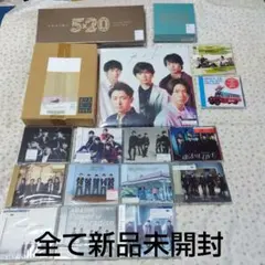 5×20 All the BEST!! 1999-2019新品未開封