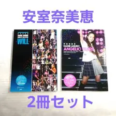 2026年最新】安室奈美恵 LPレコードの人気アイテム - メルカリ