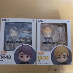 Item thumbnail for item a8d1ec3b-5a7a-479b-88ae-bf59ce1fe73d