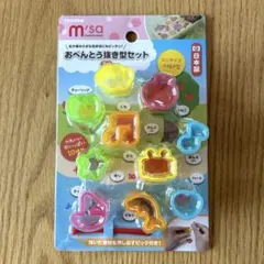 (^-^)様 リクエスト 2点 まとめ商品