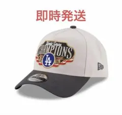 ワールドシリーズ 応援グッズ