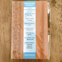 Leepie A5 ノート PUレザーノート 中型ノート メモ帳 レザー 茶系