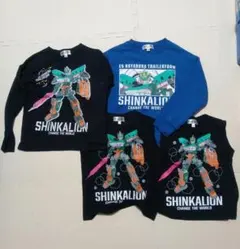 シンカリオンCW110 120ロンTトレーナータンクトップ