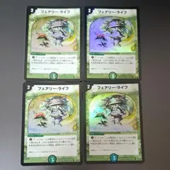 2025年最新】フェアリー・ライフ 初期の人気アイテム - メルカリ