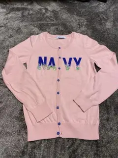 コットンセーター