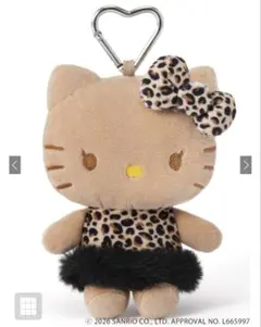 GRL レオパード柄日焼けハローキティマスコット
