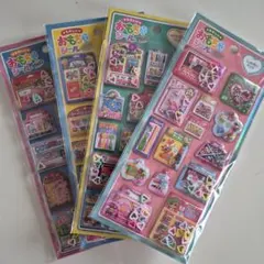 82864マインドウェイブ おもちゃシール デラックス 4種セット